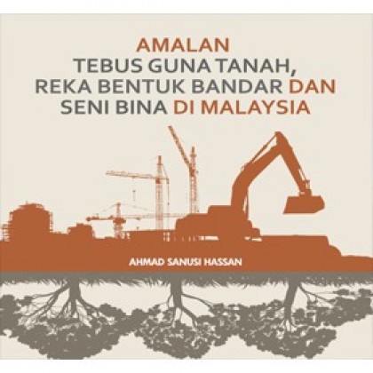Amalan Tebus Guna Tanah, Reka Bentuk Bandar dan Seni Bina di Malaysia